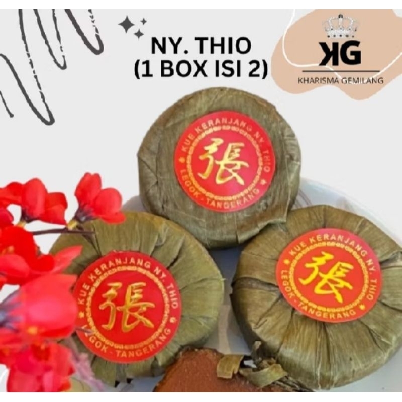 

KUE KERANJANG THIO 1kg 1 box isi 2 KUE )Kue keranjang ceke Imlek Daun pisang Murah anak dewasa