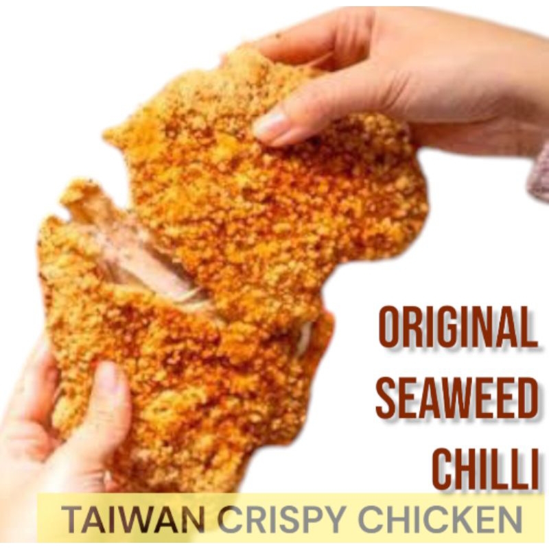 

Taiwan Crispy Chicken