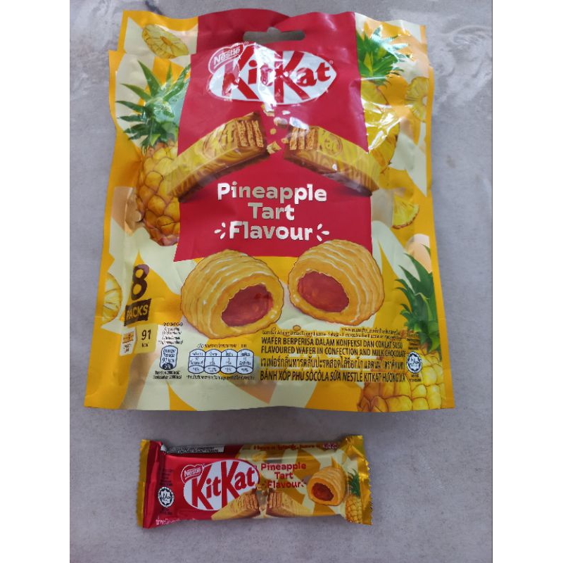 

kitkat nanas (ECER 1PCS YA (BUKAN 1 PACK)