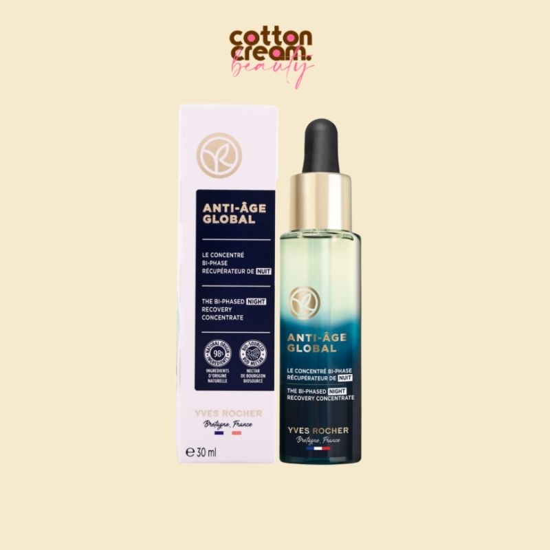 Yves Rocher Anti Age Global The Bi-Phased Night Serum 30ml