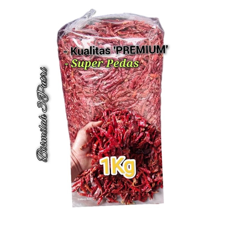 

1KG CABE TEJA (TANPA TANGKAI) GRADE'A ))KERING SUPER MERAH SUPER PEDAS MURAH PROMO