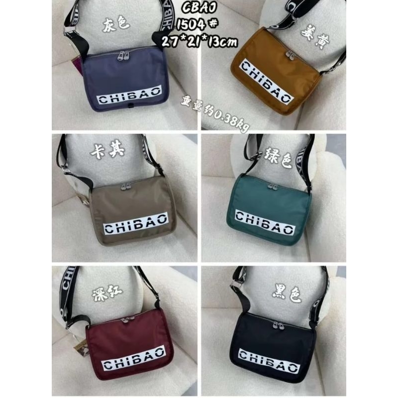 TAS WANITA SELEMPANG Chibao Polos