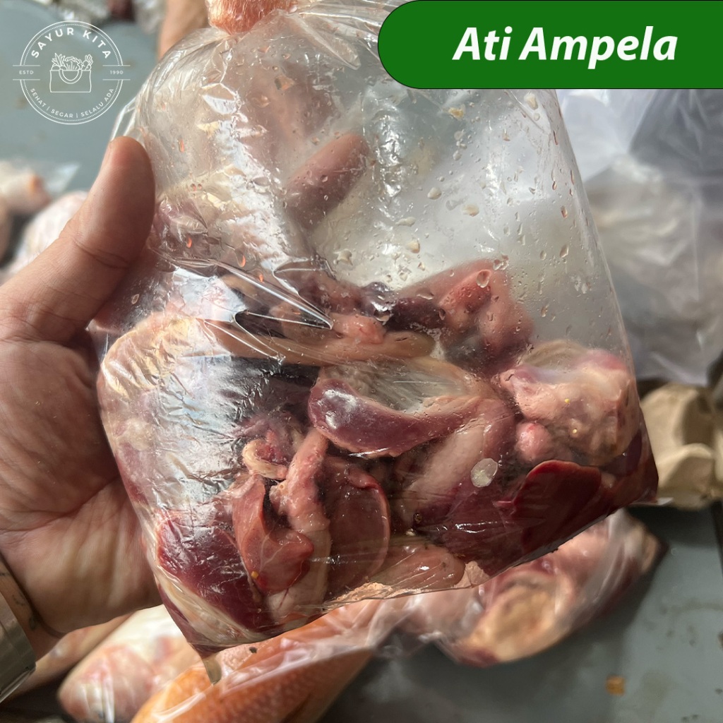 

Hati Ampela Ayam | sayurkita_id
