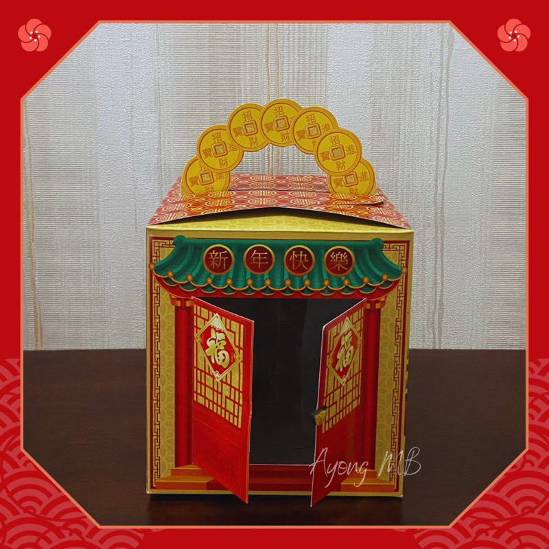 

KOTAM IMLEK / BOX HAMPERS CNY TOPLES 500GR 2PCS