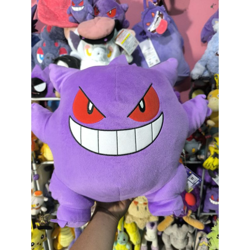 Boneka Gengar Pokemon Plush