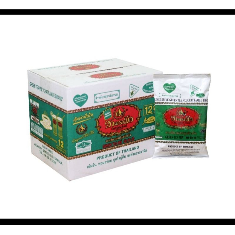 

Chatramue tea Thailand Green Tea 200gr