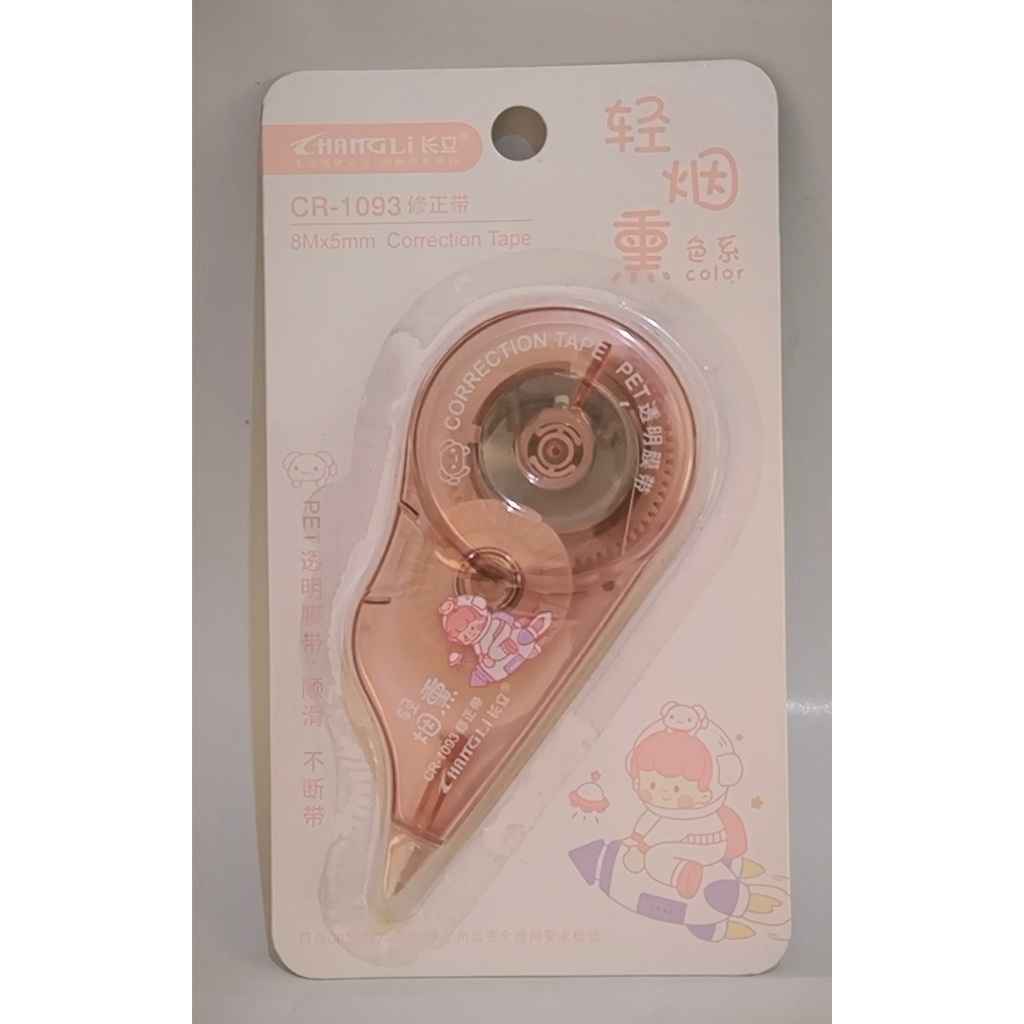 

Changli correction tape 8m