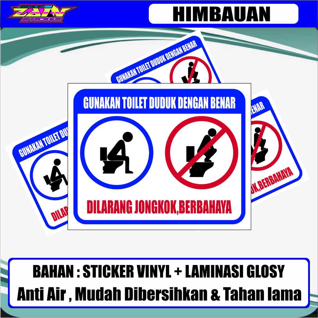 

STICKER HIMBAUAN WC DUDUK BAHAN VINYL + LAMINASI GLOSI ANTI LUNTUR