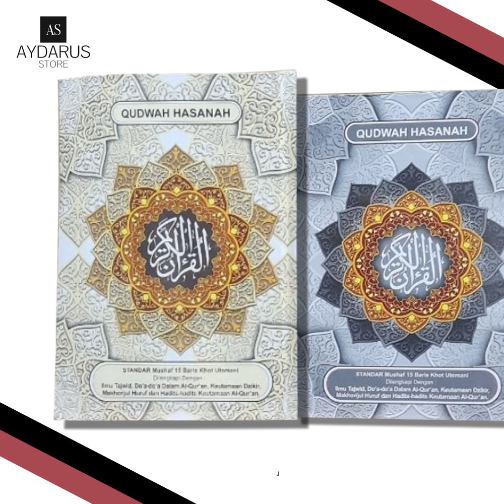 Al Quran Qudwah Hasanah Alquran Ukuran A5