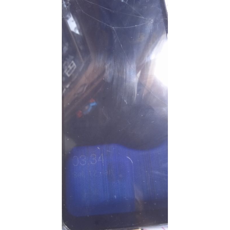 hp.china.unit.minus.lcd