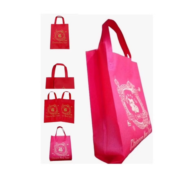 

GOODIE BAG IMLEK / TAS SPUNBOND IMLEK/ GOODIE BAG CHINESE NEW YEAR