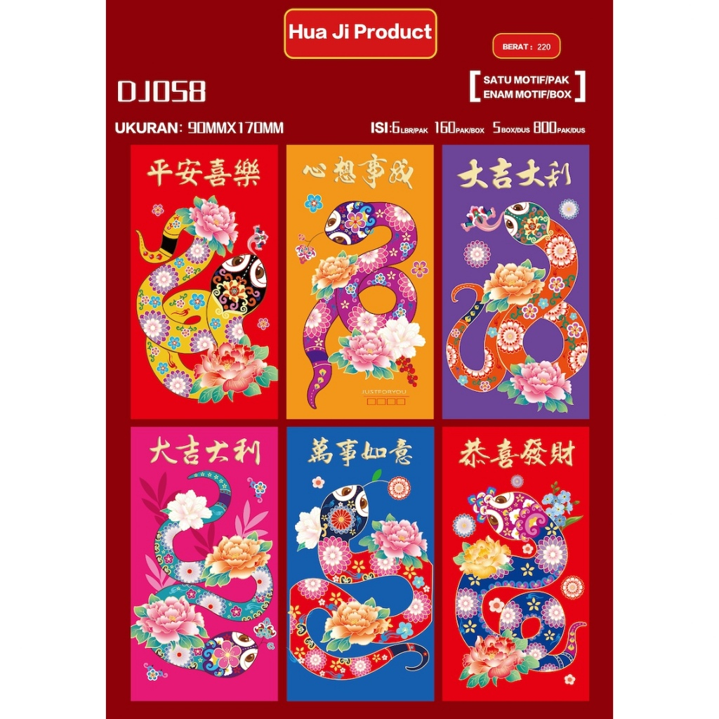 

Angpao Imlek Tahun Baru 6pcs Angpao Merah Fu Imlek Sincia Hongbao Grosir Premium Red Envelope Murah