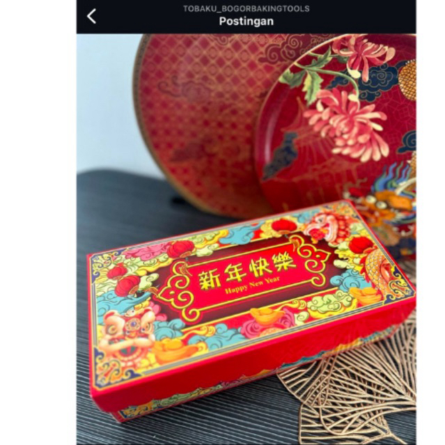 

box imlek dus CNY 25x12x8cm sincia