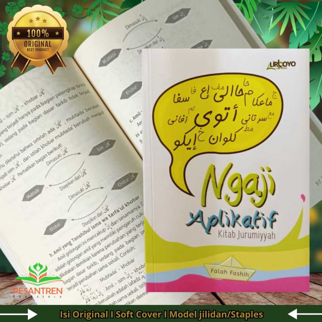 Terjemah jurumiyah - jurumiyah terjemah - ngaji aplikatif - lirboyo press