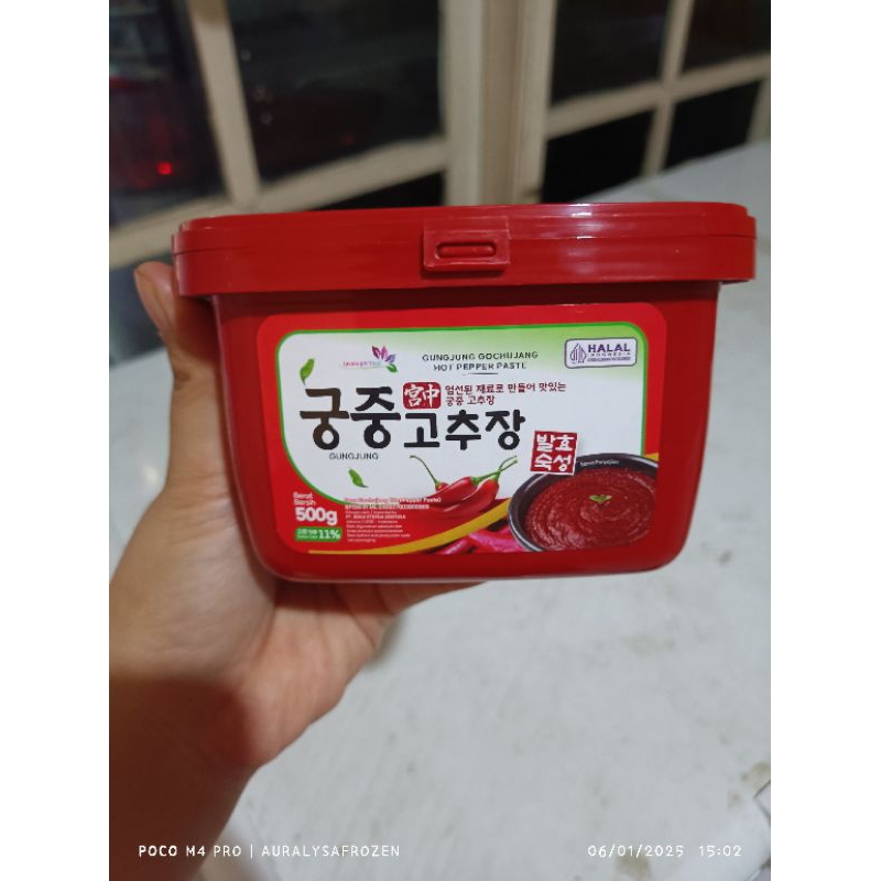 

gochujang halal javafood 500gr