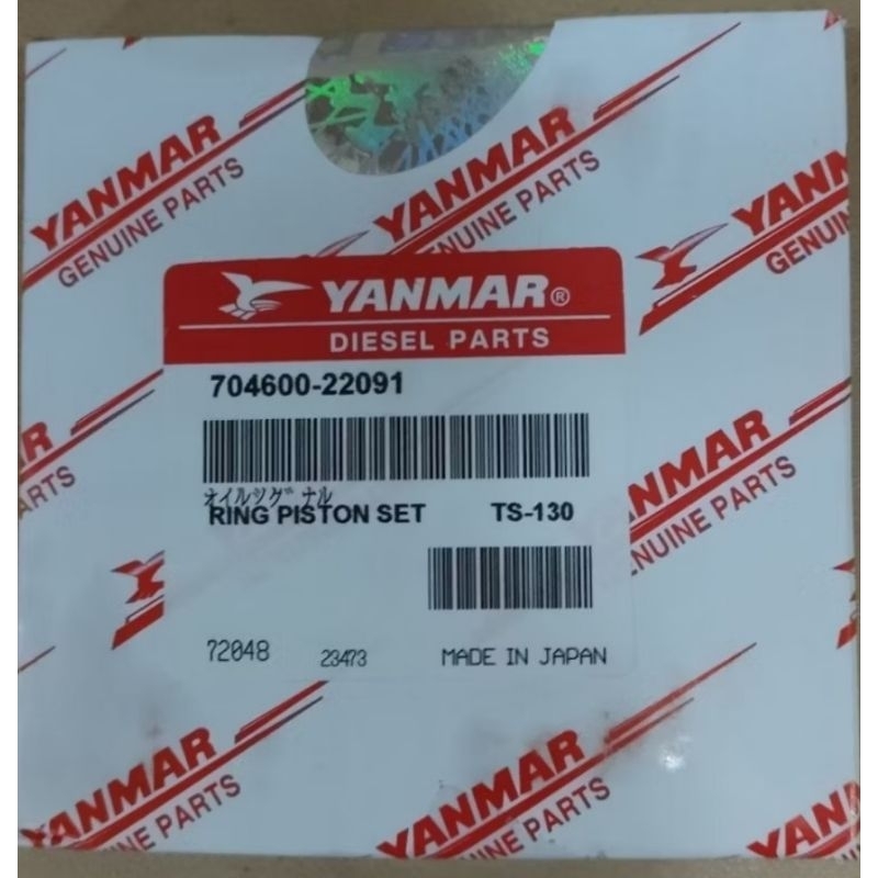 TS130 / TF115 RING PISTON YANMAR
