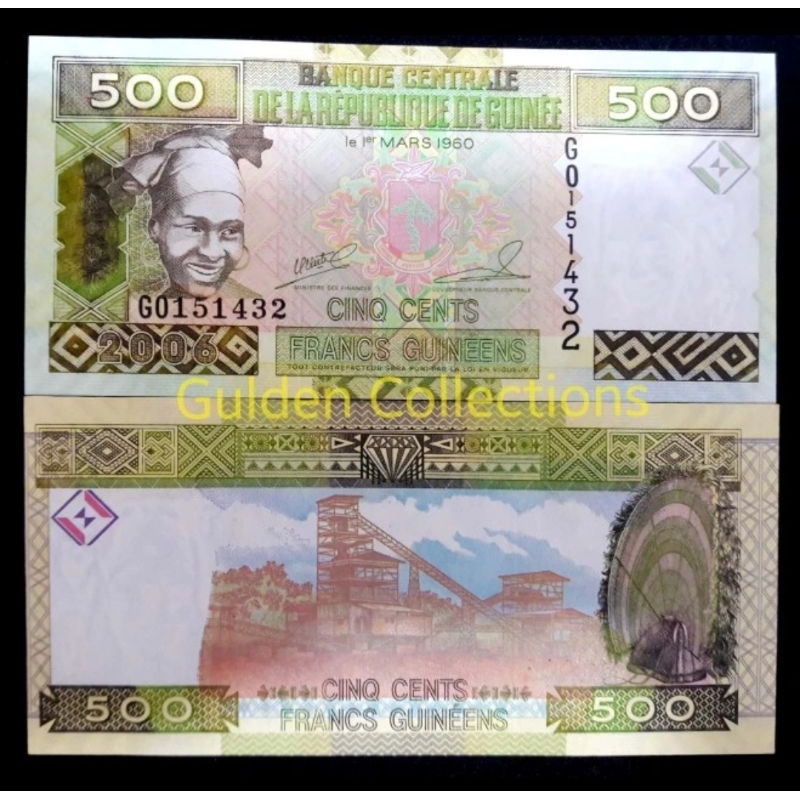 Guinea 500 francs UNC