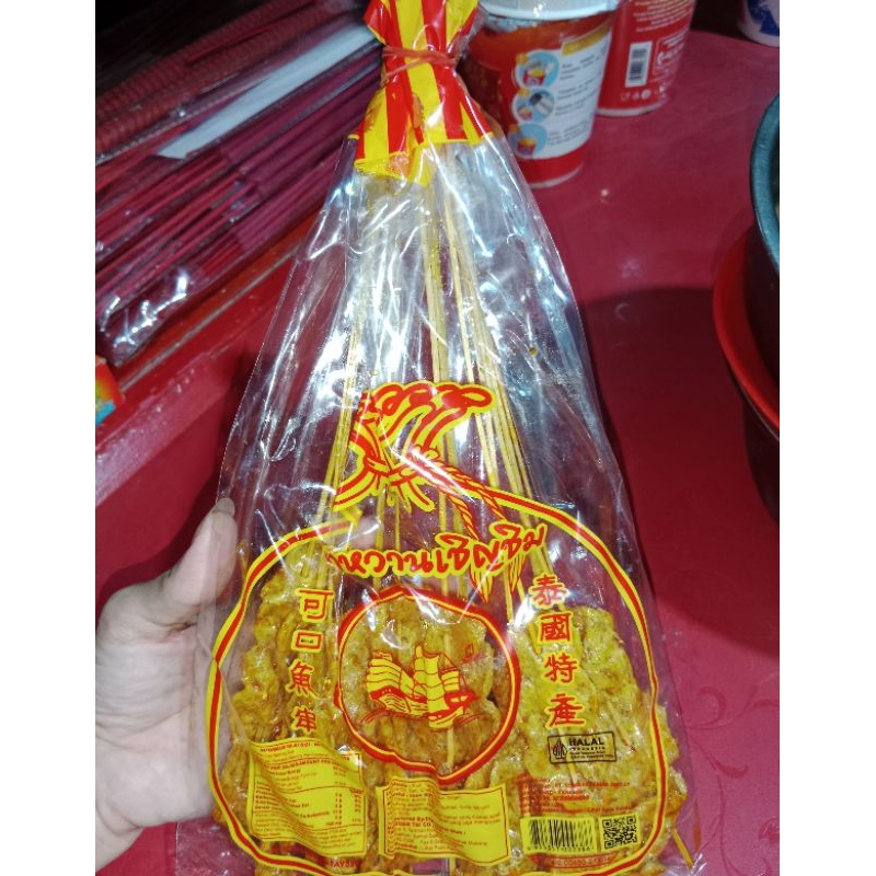 

{HALAL}Sate Ikan Lidi Tusuk isi 12Pcs Snack Ikan Fish Boat Produk Thailand