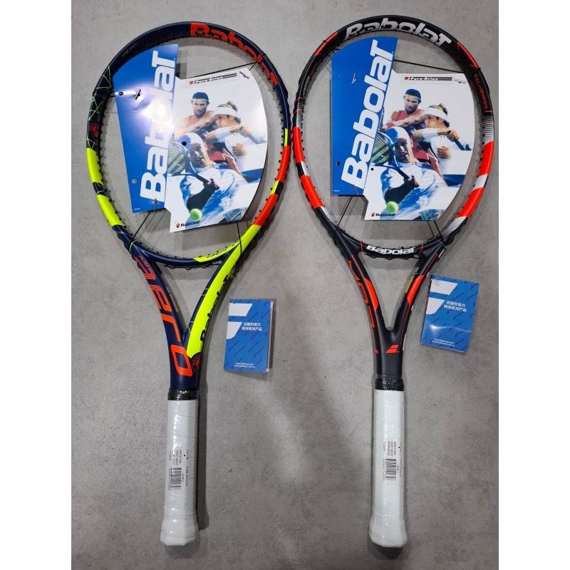 RAKET TENIS BABOLAT SIAP PAKAI