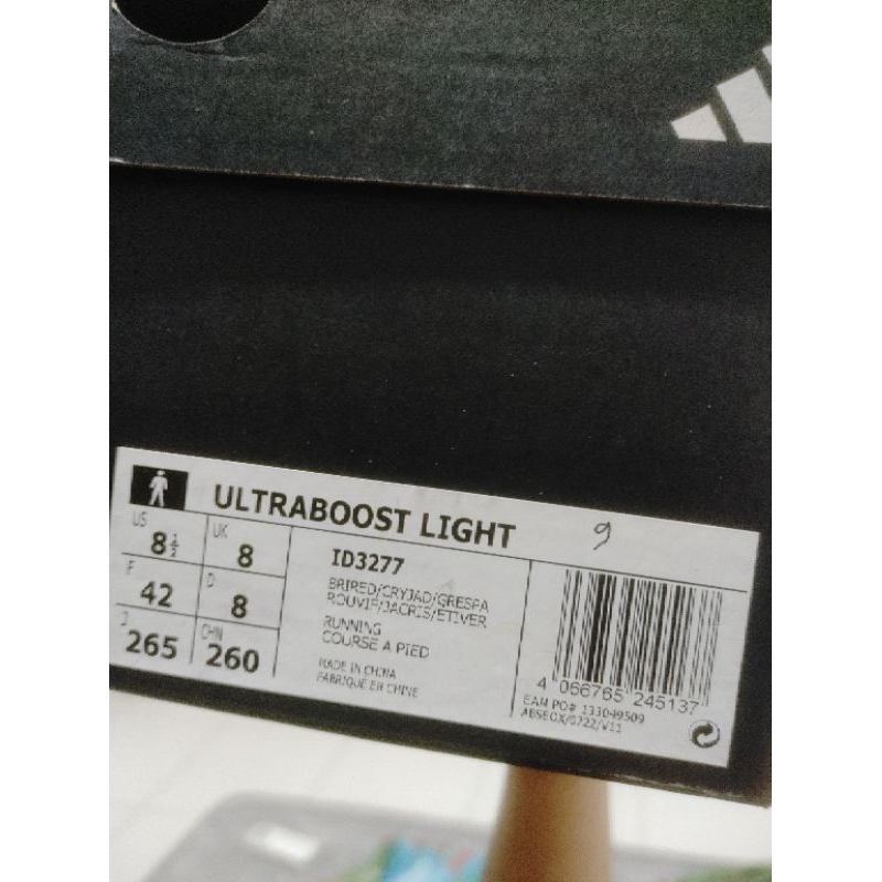 Adidas Ultraboost Light