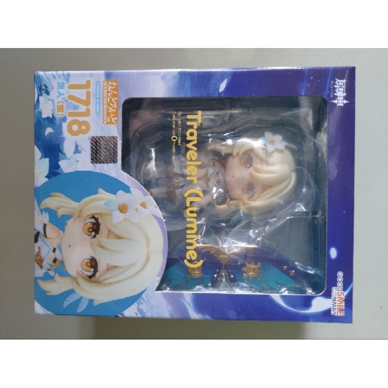 [READYSTOCK] Nendoroid Traveler (Lumine) - Genshin Impact