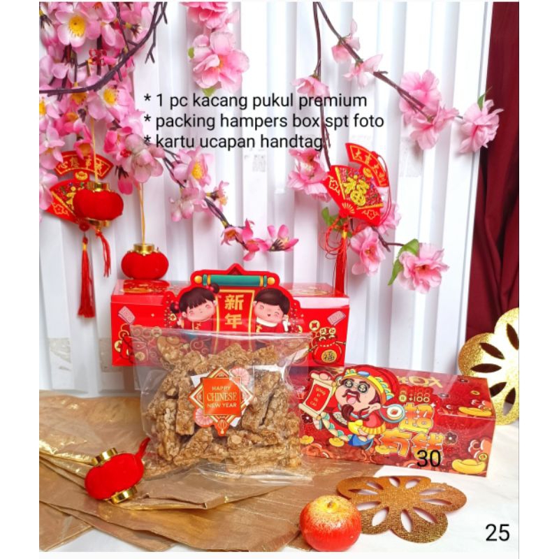 

hampers imlek / parcel Chinese new year / bingkisan kado