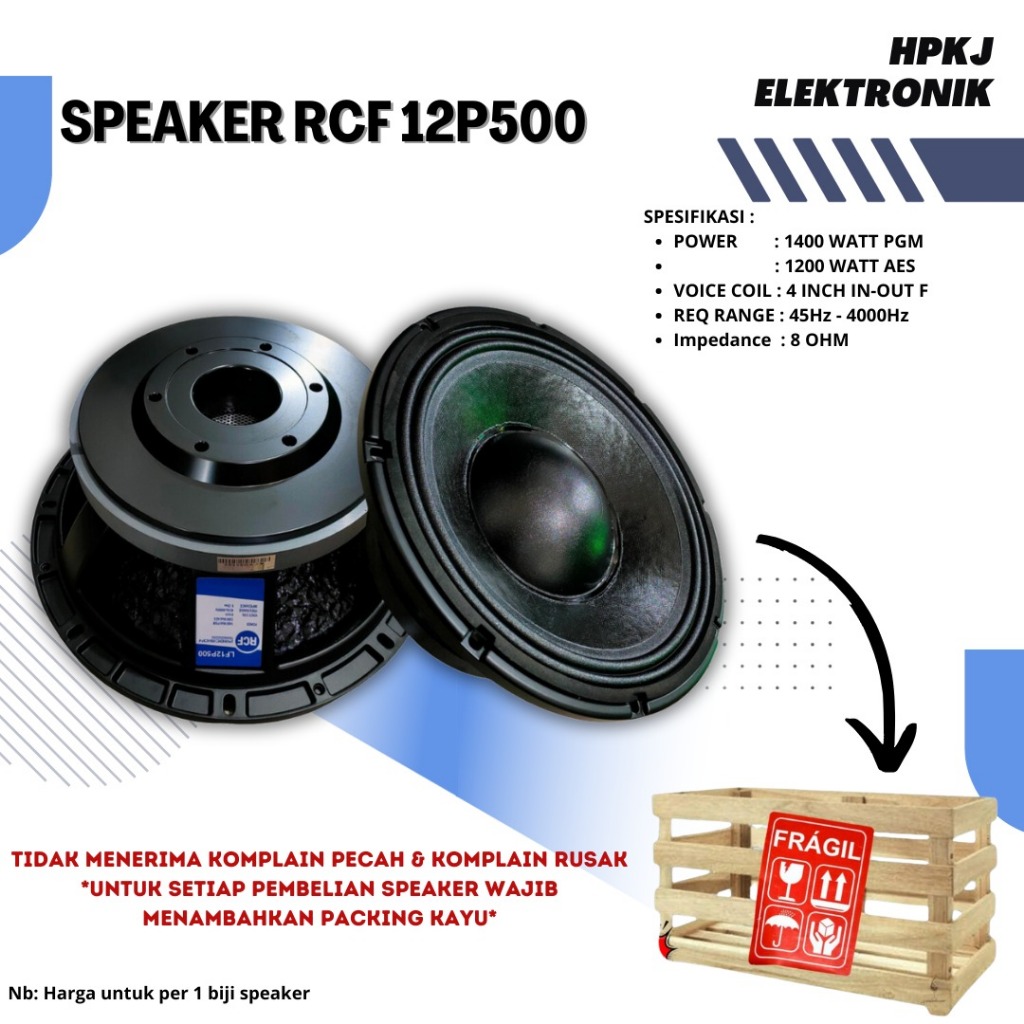 SPEAKER KOMPONEN LF12P500 LF12 P500 12 INCH SPEAKER LF 12 P500
