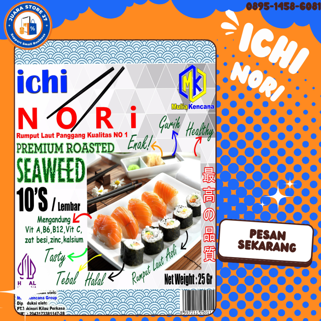 

Ichi Nori 10S Premium Roasted Seaweed Rumput Laut Penggang Kualitas No. 10's Lembar