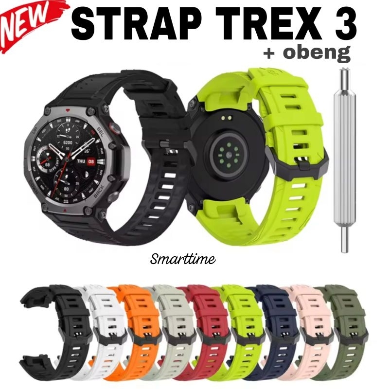 Strap Tali Rubber Silikon T REX 3 AMAZFIT TREX smartwatch T-rex 3