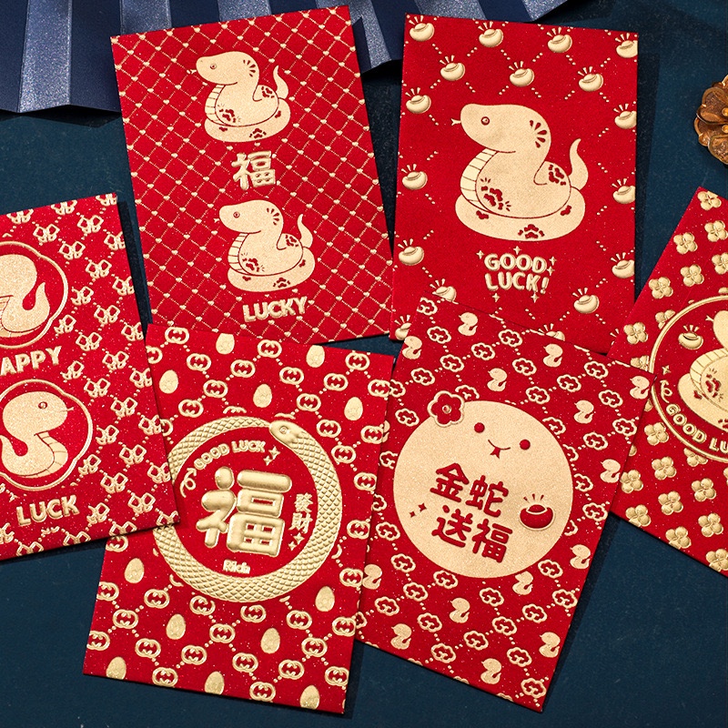 

6pcs Angpao Imlek Panjang Sincia Xinnian chinese new year fu shio ular 2025 angpau hongbao amplop uang red packet