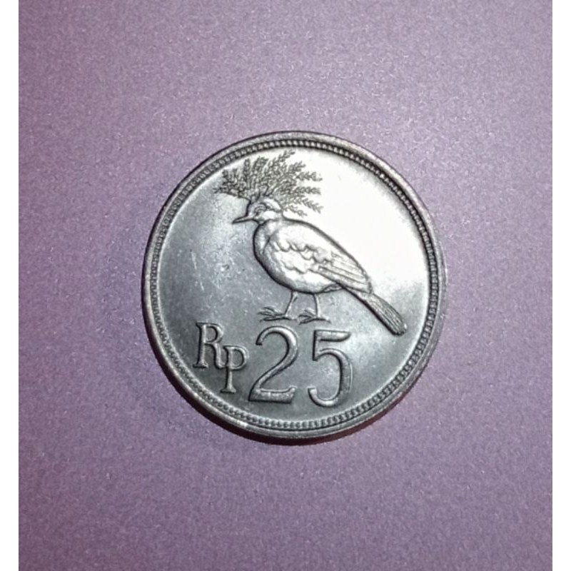 Koin Lawas Indonesia 25 Rupiah Tahun 1971