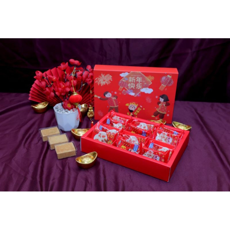 

happiness Pineapple Cake CNY hampers Imlek cookies Imlek cookies cny