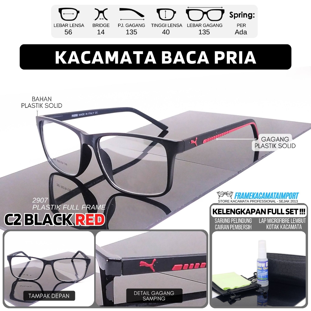 Kacamata Baca Kotak Pria Kualitas Optik