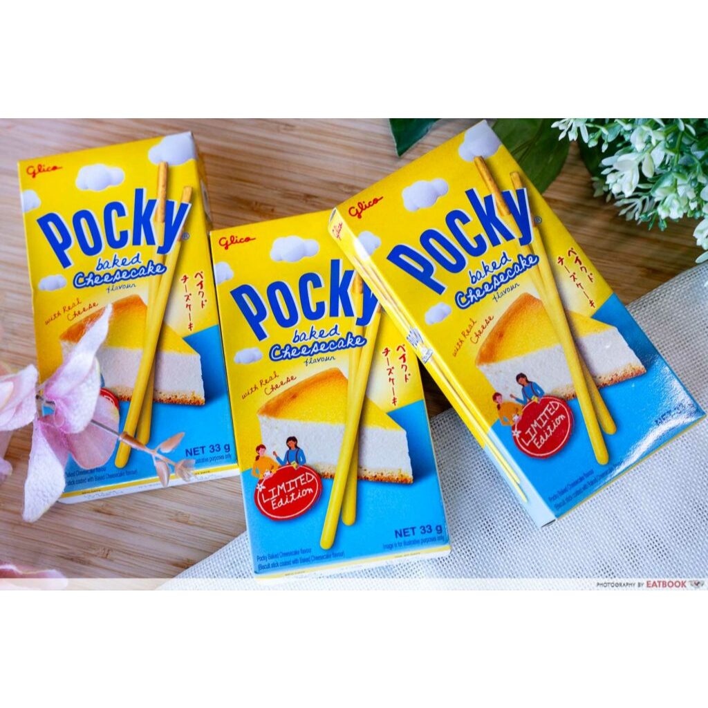 

Glico Pocky Baked Cheese Cake 33 gr Barcode 8851019600062