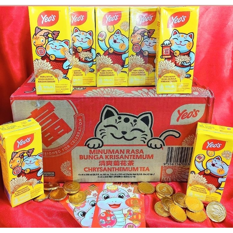 

FREE ANGPAO MOTIF ULAR - YEOS IMLEK Kotak 250ml EDISI IMLEK LUCKY CAT x24 Yeo's Hampers Imlek Parcel