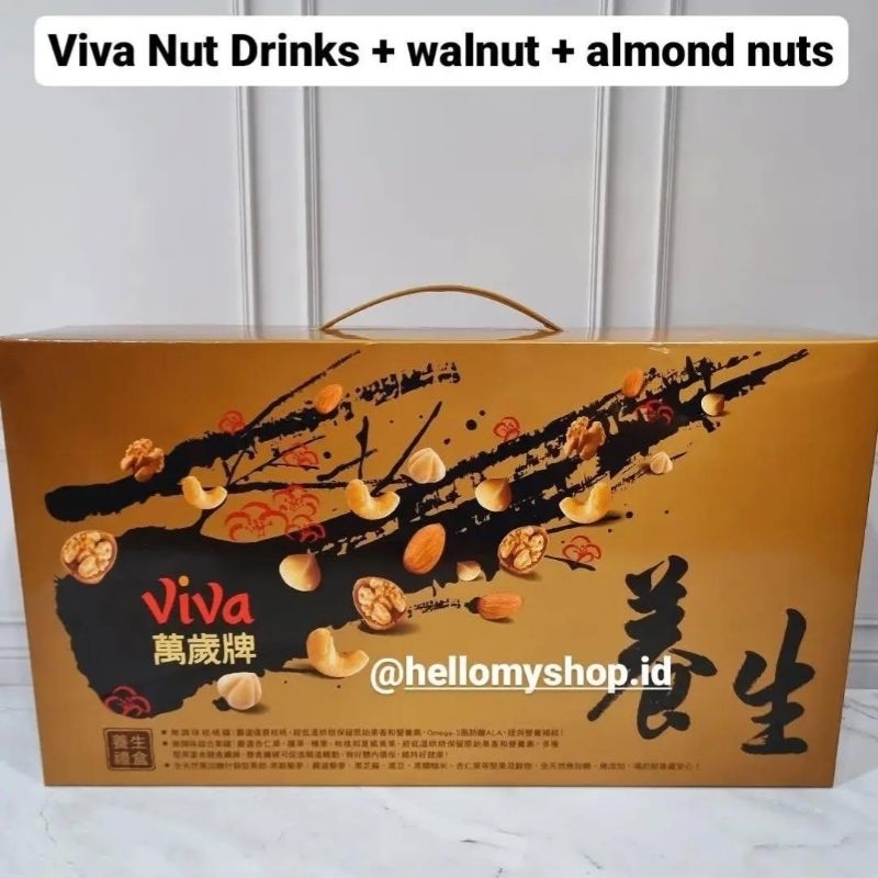 

Viva Nut Drinks + Walnut Almond Nuts