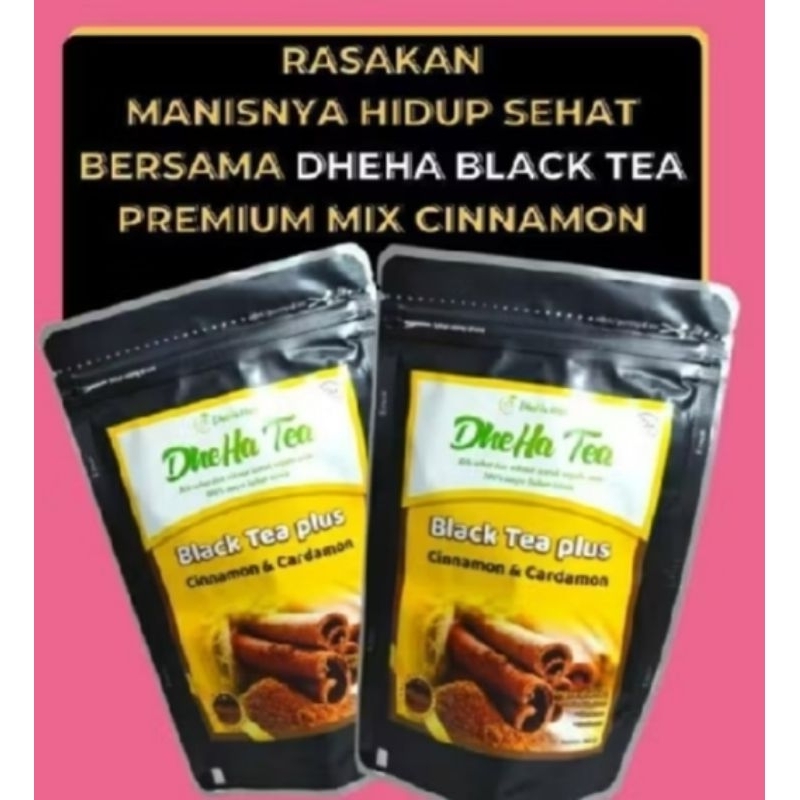 

dheha tea