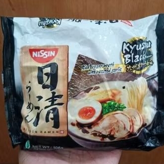 

Nissin Kyushu Black Japan Halal