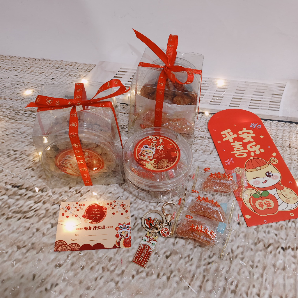 

Promo 7.7 Hampers Imlek RUYI GIFT Snack Cemilan CNY - Bingkisan Kado GB055