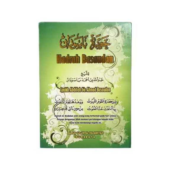 Terjemah Hadrah Basaudan ● Kitab Hadroh Basaudan