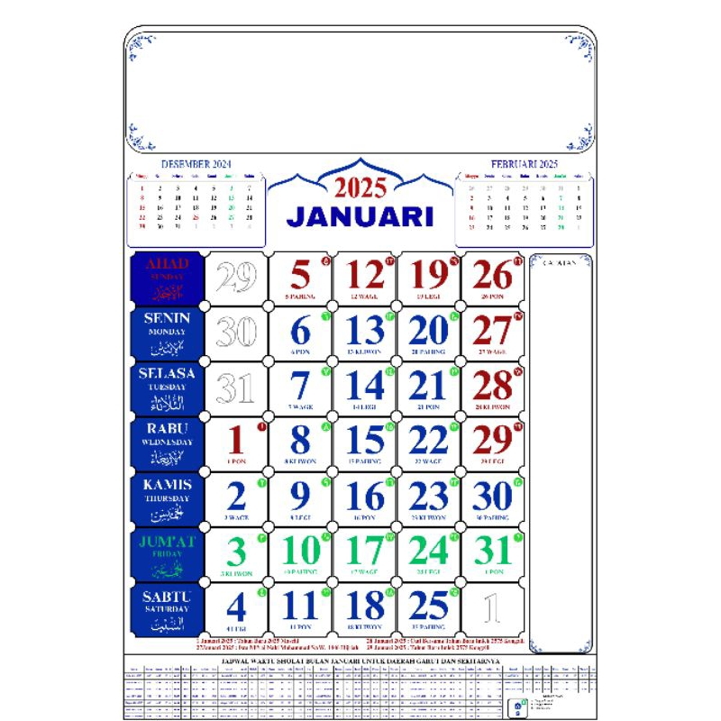 

template kalender tahun 2025,tanggal Masehi,tanggal Jawa, tanggal hijriah beserta jadwal waktu sholat