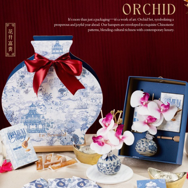 

ORCHID SET | PREMIUM CNY HAMPERS | CNY HAMPERS | Chinese New Year Hampers Imlek | Parcel Imlek
