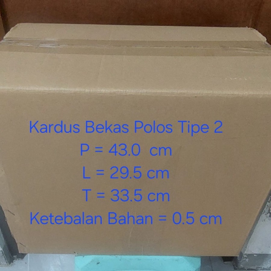 

Kardus polos bekas ukuran 30,5x 25,5 x 38,5