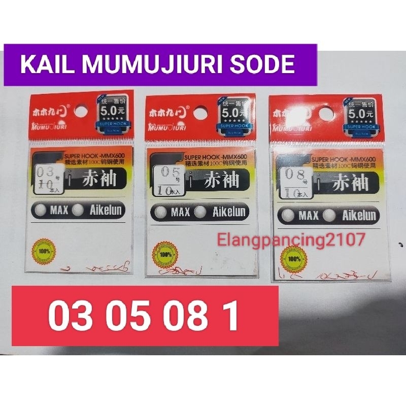 KAIL SODE MUMUJIURI 03 05 08 1