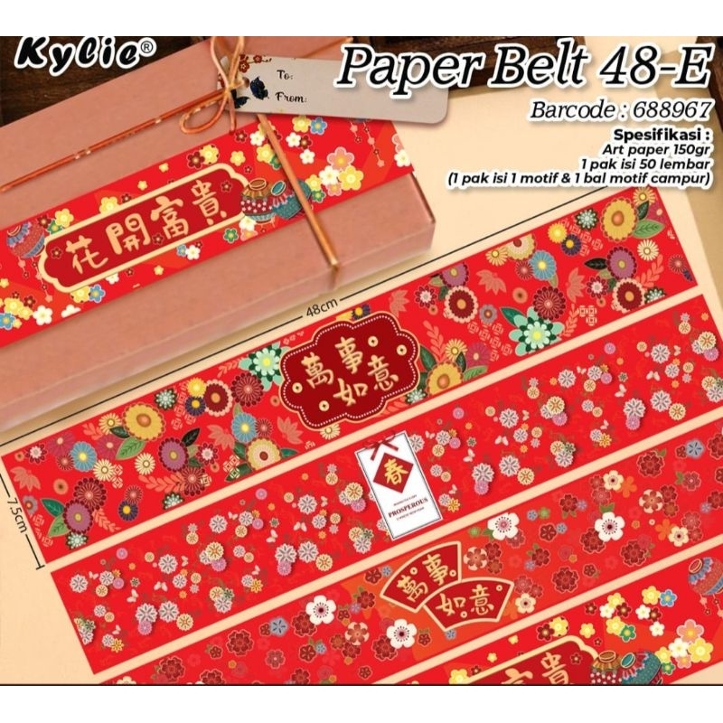 

PAPER BELT IMLEK 48CM ISI 50 LEMBAR