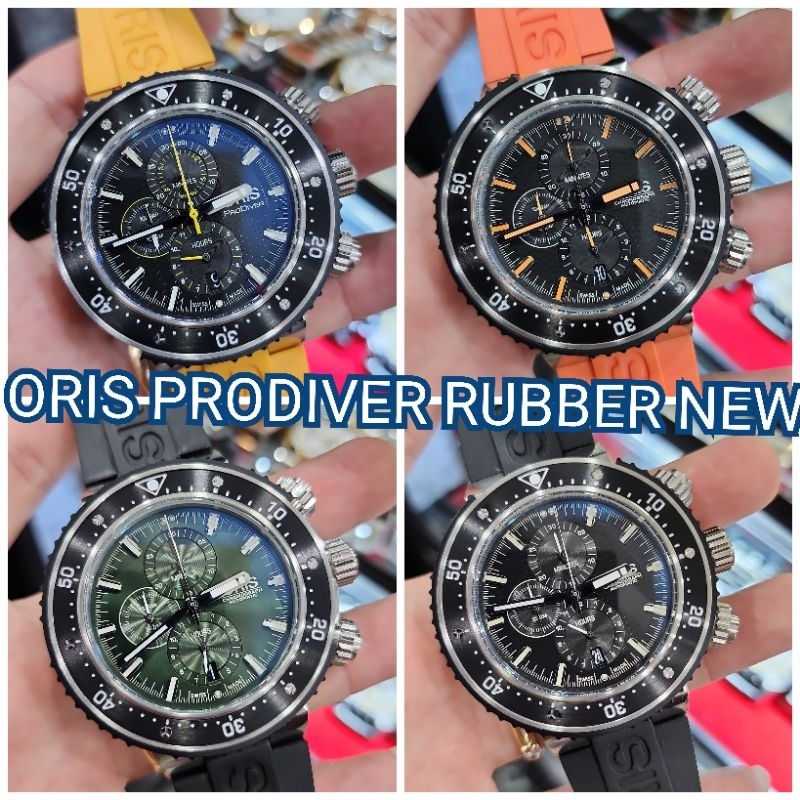 JAM PRIA ORIS PRODIVER RUBBER NEW ARRIVAL
