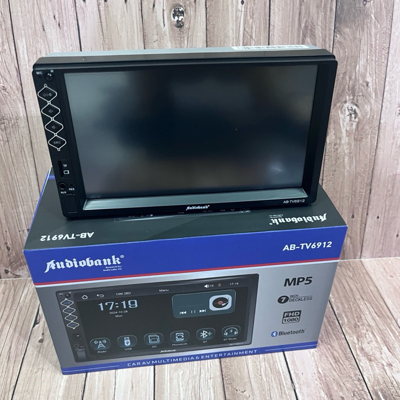 Headunit double din Audiobank 7inch TV mobil
