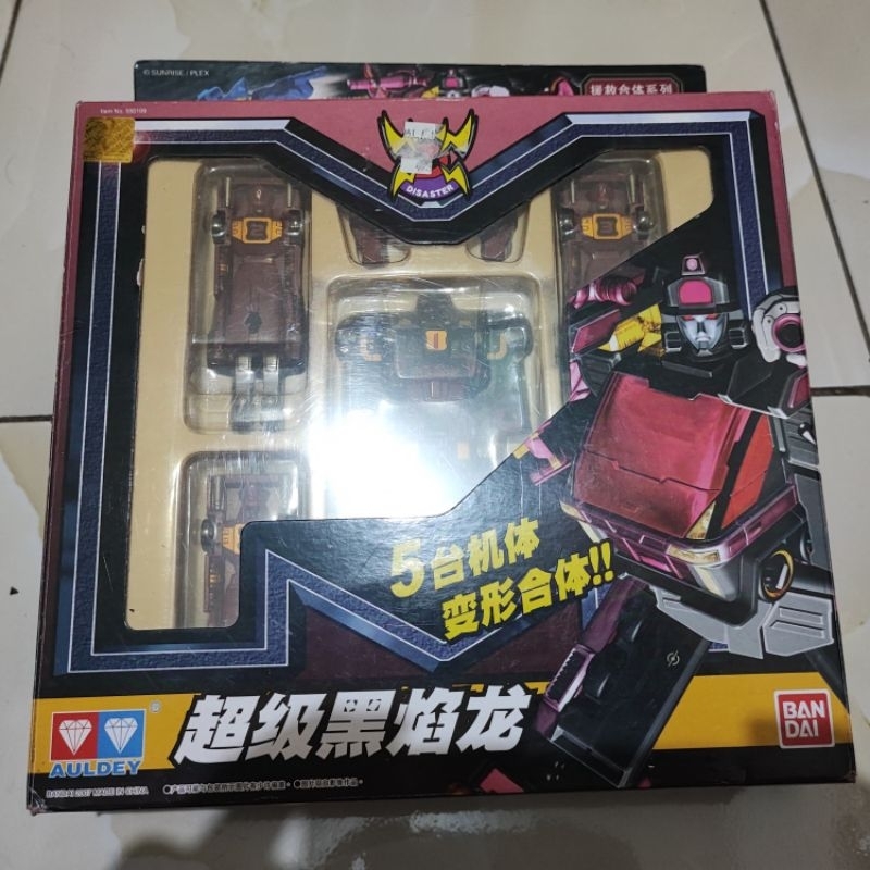 Robot Jadul Machine Robo Rescue Original