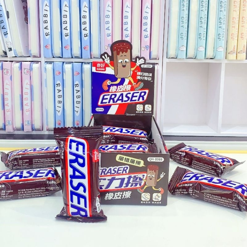 

PENGHAPUS COKLAT COKELAT SNIKER MAKANAN RINGAN SNACK PENGHAPUS SEKOLAH ANAK PENGHAPUS LUCU DAN UNIK