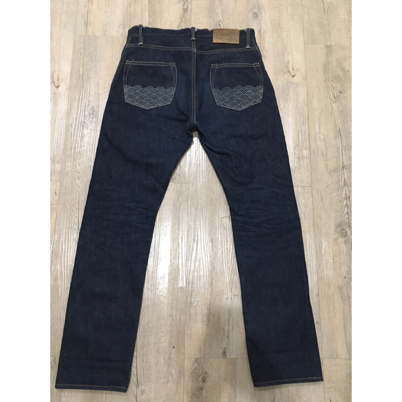 Bespoke Project selvedge denim